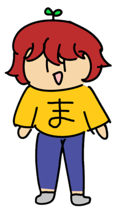 ファイル:Maisan mascot.png