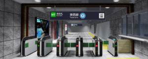 Ikenoue sta. gate 20260305.png