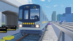 N1000形（舞山社員車庫）
