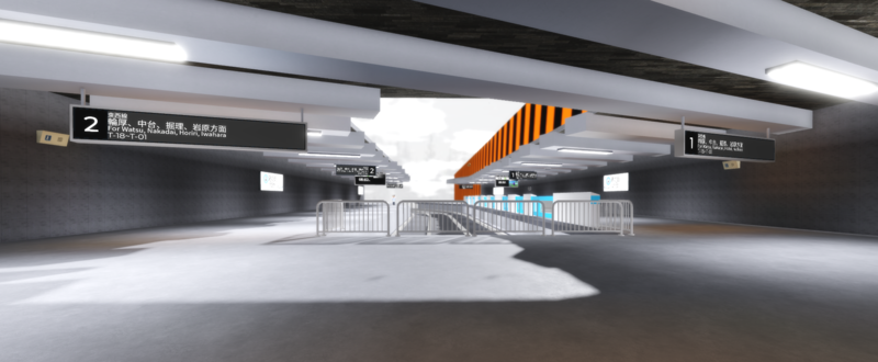 ファイル:Kiyogaoka sta 20260102.png