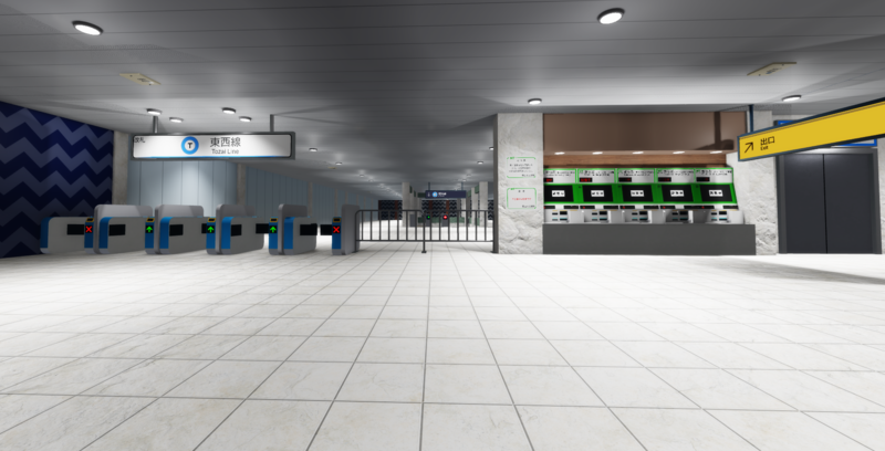 ファイル:Ikenoue Gate 20250913.png