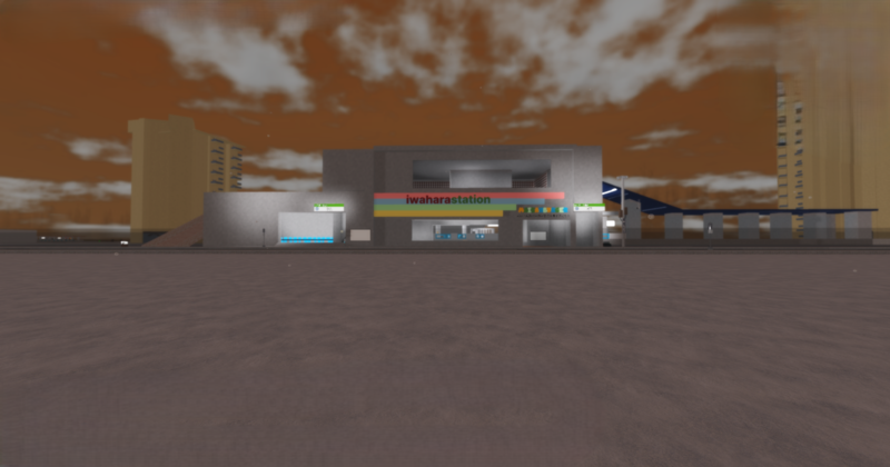 ファイル:Iwahara sta asobiba.png