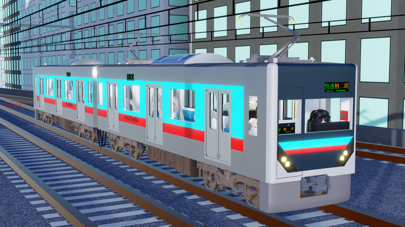 ファイル:RTRR2000 01.png