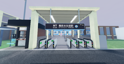 MT building.A2.png