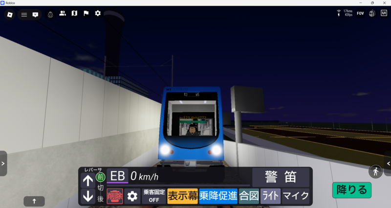 ファイル:舞山車庫にて.png