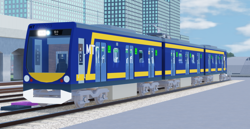 ファイル:MT1200 bluebirdV2.png