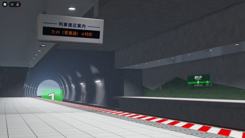 ファイル:Fuefukiyamanaka 20260523.png