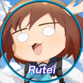 るーていのアイコン