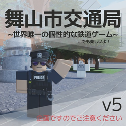 Fool2026-gameicon.png