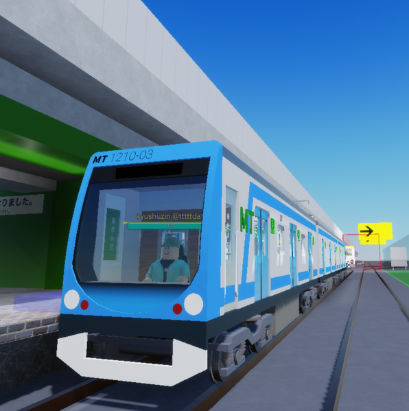 ファイル:RobloxScreenShot20230819 102016225.png