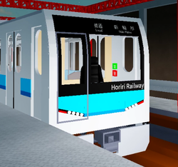 堀理鉄道 2200.png