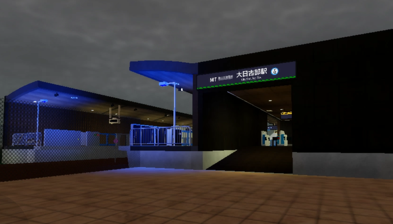 ファイル:Screenshot 2025-10-12 17.54.14.png