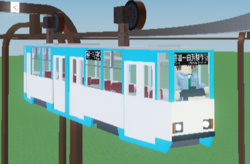 109Na-Yoshika.png