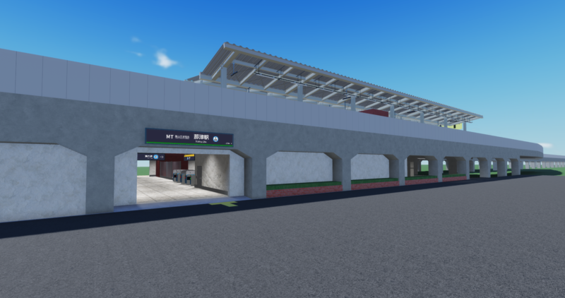 ファイル:Natsu EntrS 20250913.png