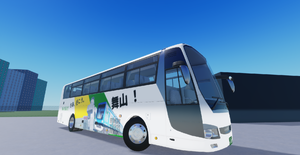 三菱 エアロクイーン(舞山市ラッピング).png