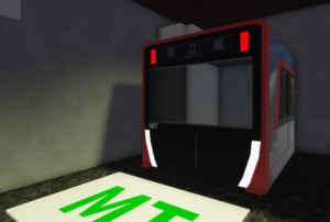 実際の画像。（2025年10月11日）