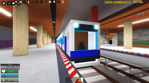 20260109110905!RobloxScreenShot20260109 193924587.png