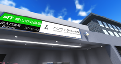 Humveetowermae entr s8345.png