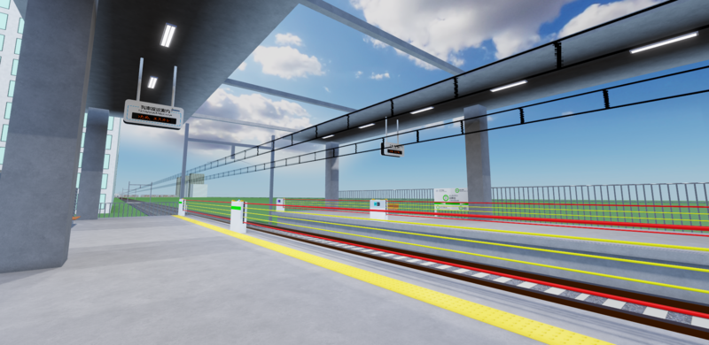 ファイル:Yoshinobudai Sta Platfrom 20260326.png