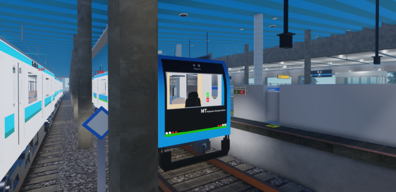 ファイル:A50 series 20251011.png