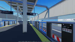 Nakadai Plat 20251028.png
