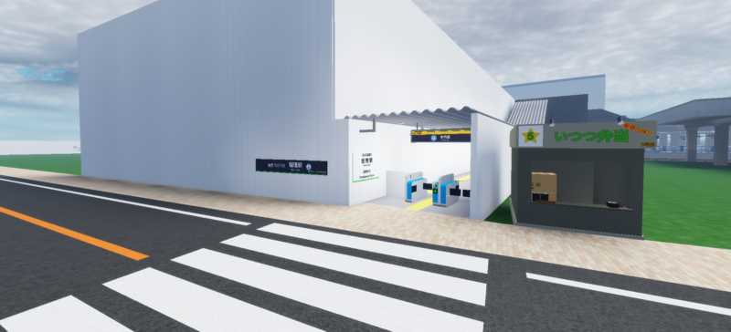 ファイル:スクリーンショット 2025-12-25 100829.png