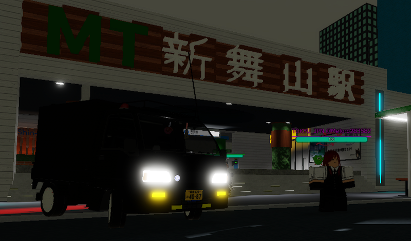 ファイル:スクリーンショット 2023-09-07 220507.png