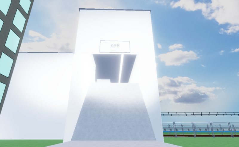 ファイル:Komata sta 20260101.png