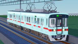 RTR7050 01.png