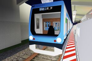 行き先とナンバリングの更新