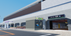 那津駅南口2026308.png