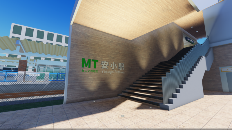 ファイル:Yasugo EntrS 20251028.png