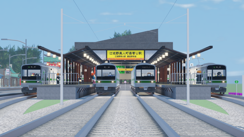 ファイル:2000 Ezakano.png.png