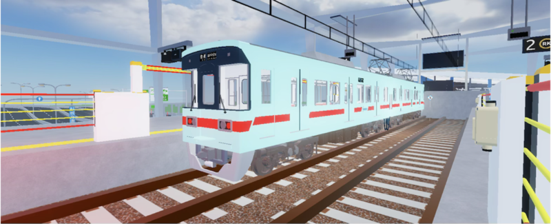 ファイル:R7070series.png