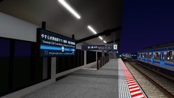 Yasuragiclubmae 20260721 platform.png