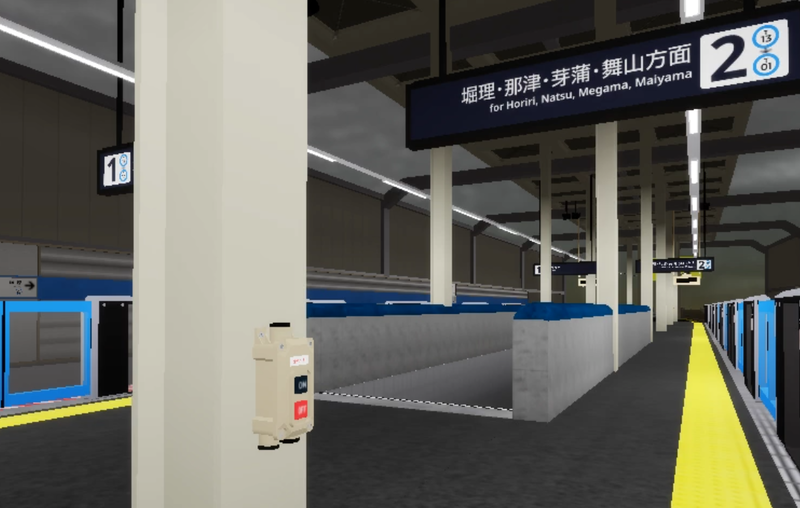 ファイル:Screenshot 2025-10-12 17.57.37.png