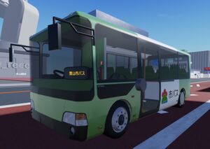 20251210102617!Maiyama bus.jpeg