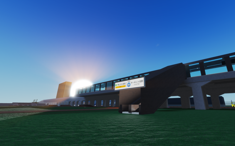 ファイル:Circuit-mae Station 20230901.png